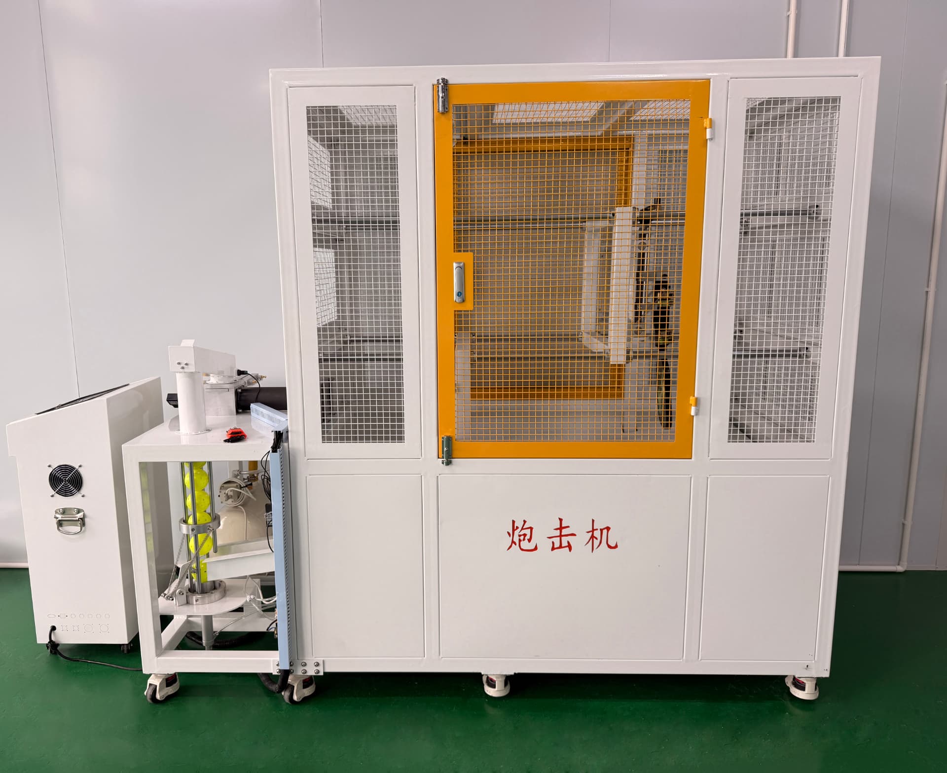 High-speed ball impact durability testing machine in the Balinyala factory